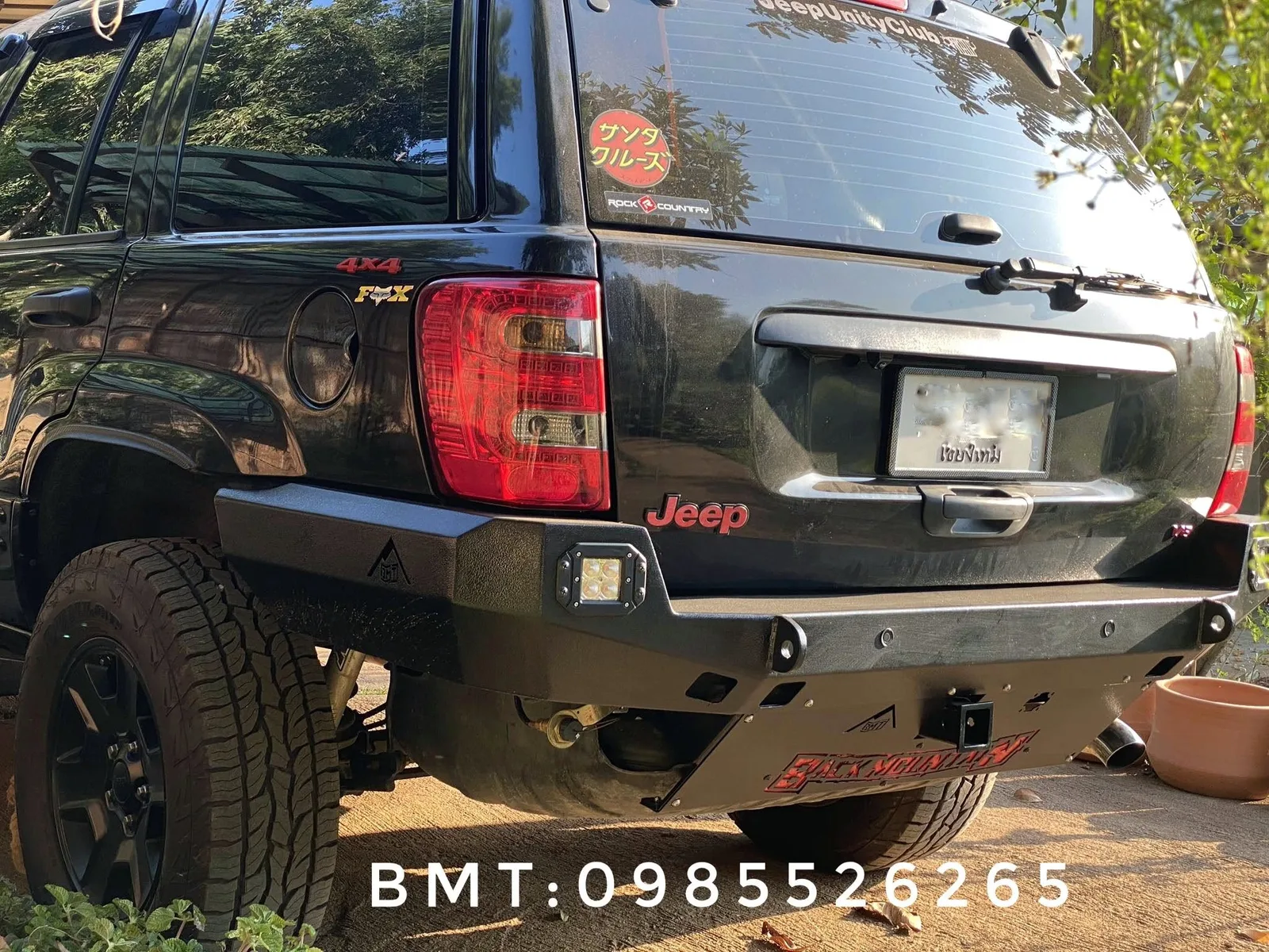 กันชนหลังเหล็ก Jeep Grand Cherokee WJ