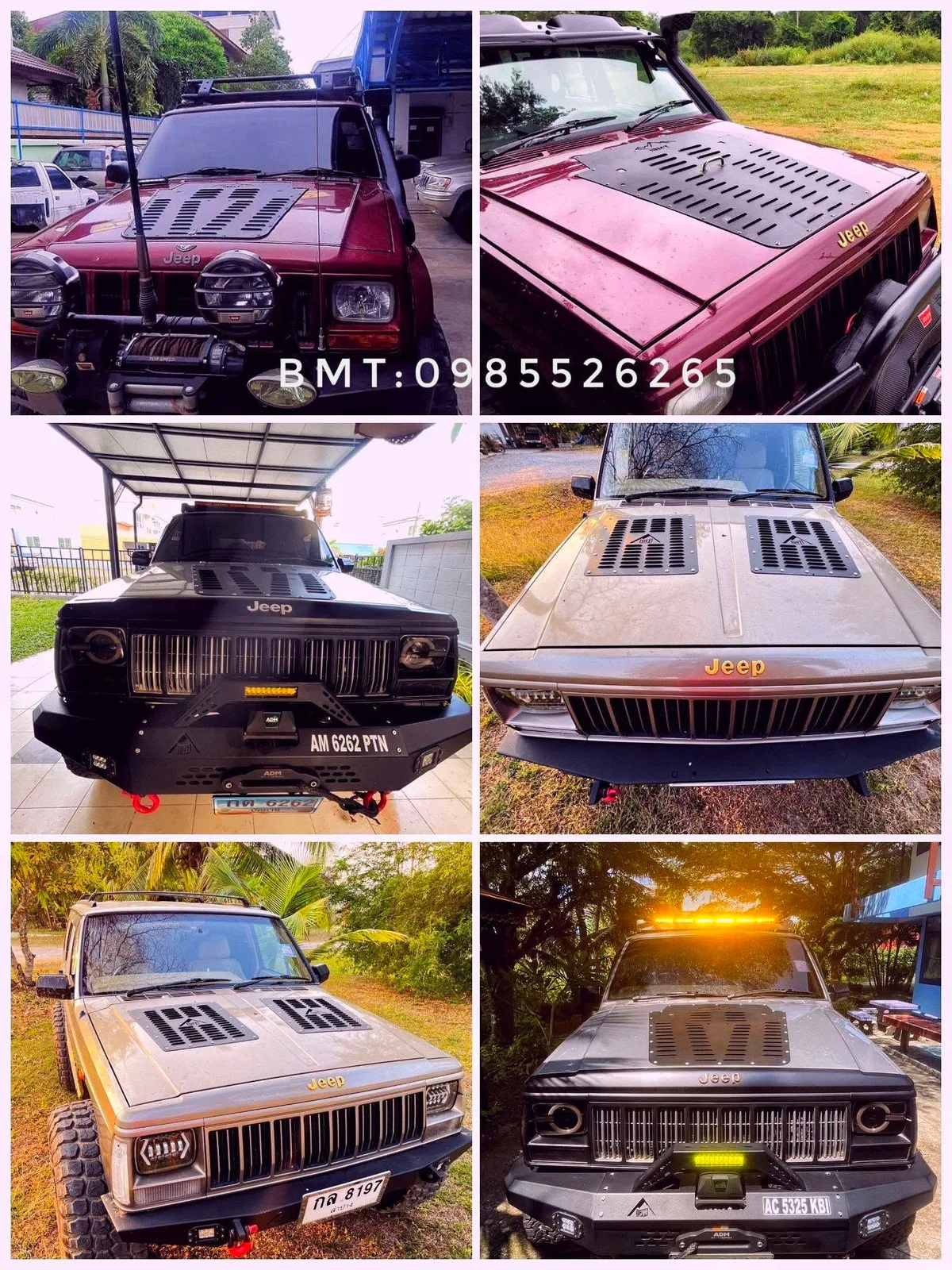 ฝากระโปรงระบายอากาศ Jeep Cherokee XJ รูปที่ 6